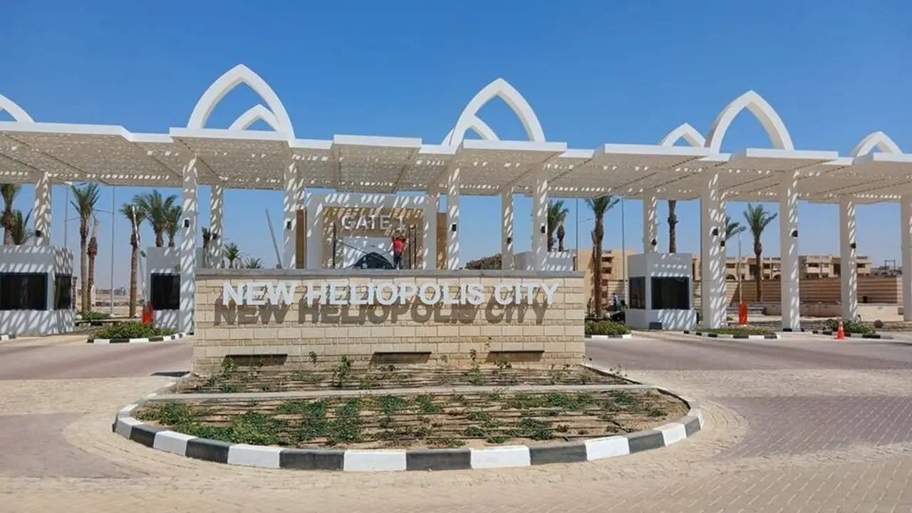 مصر الجديدة للإسكان تتلقى عروضاً لإنشاء نادٍ وتحويل وحدات سكنية إلى فندقية